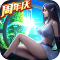 精灵盛典:黎明通用版