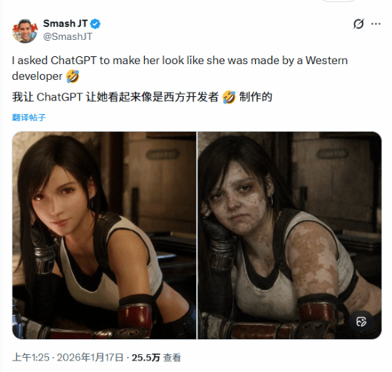 “假如蒂法是西方创作的”这一梗图突然爆火，白癜风小胖墩也随之受到关注！
