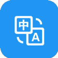 剪印文字提取器 v23.1.2