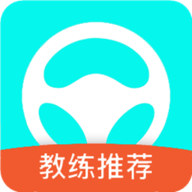 满分驾车宝典手机版 V1.2.7