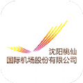 掌上机场-安卓官方版