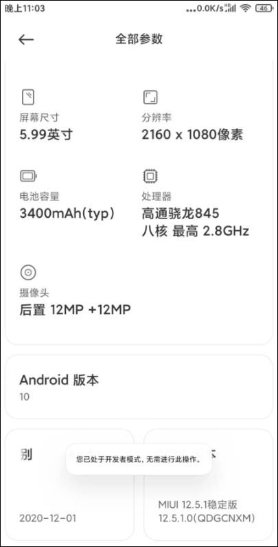 Shizuku正版(2)