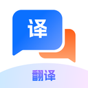 Quick翻译王