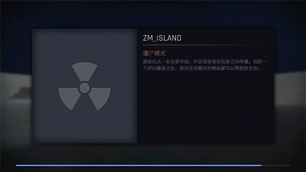 CS 重制版3