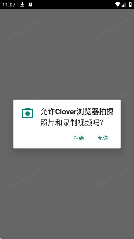 Clover浏览器