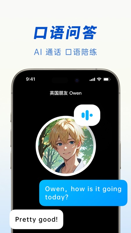 豆包ai云盘(5)