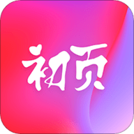 初页极速版