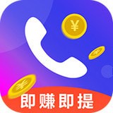 亿来电软件官方版