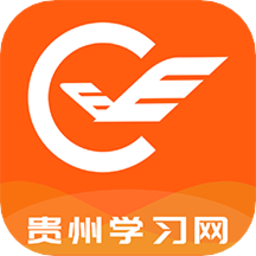 贵州继续教育安卓免费版 V3.1.2