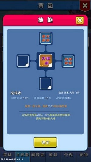 无尽之岛(1)