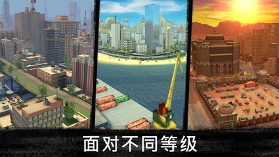狙击行动代号猎鹰1