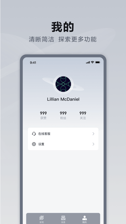 仰望汽车(3)