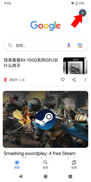 Google搜索(1)
