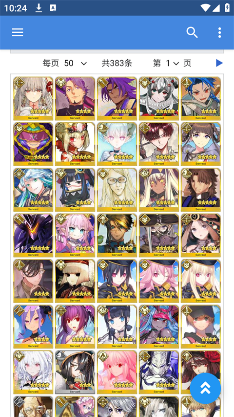 mooncell新版