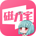 磁力宅新版 v 5.3.23