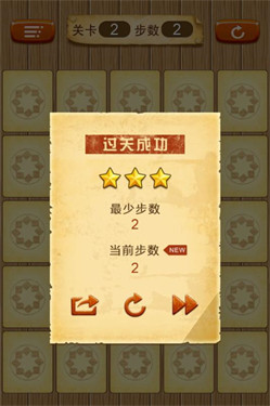 拼豆小游戏(1)