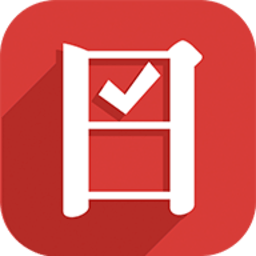 日计划软件 v4.2.6