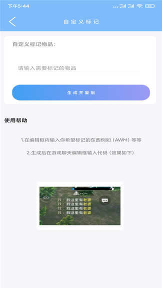 画质阁超广角(2)