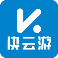 快云游云手机最新版
