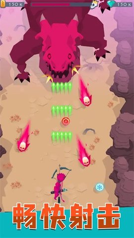 射手精英3