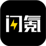 闪氪新版