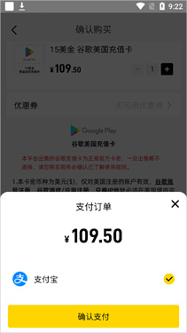 闪氪新版(1)