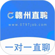 赣州直聘直装版