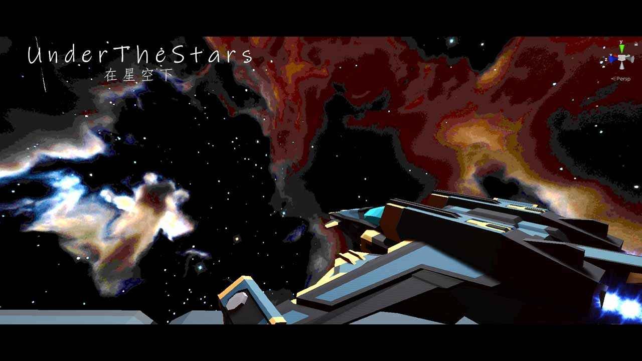 星空登陆行星3