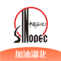 加油湖北无广告版 v3.2