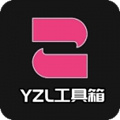 亚洲龙画质助手2026新款
