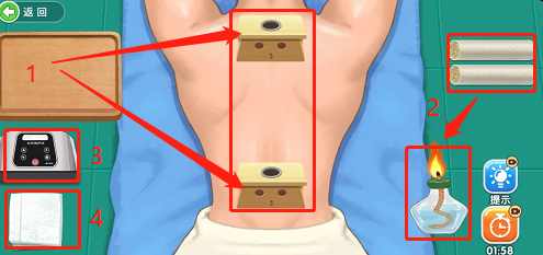 解压物语(1)