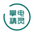 掌电精灵安卓免费版