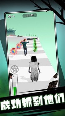 天使与魔鬼手游无广告版3