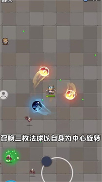老大你先上2