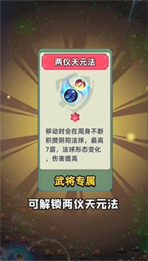 老大你先上4