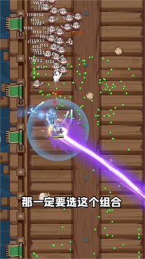 老大你先上3