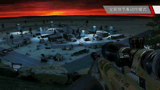 杀手狙击中文版3