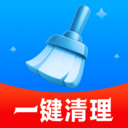 全盘深度清理 v1.0.01.00