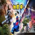终极香肠吃鸡行动免费版 V1.2