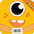 大和画质怪兽版