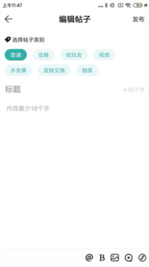 酷酷跑(2)