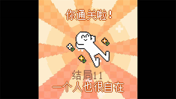 我的小鲨鱼正版