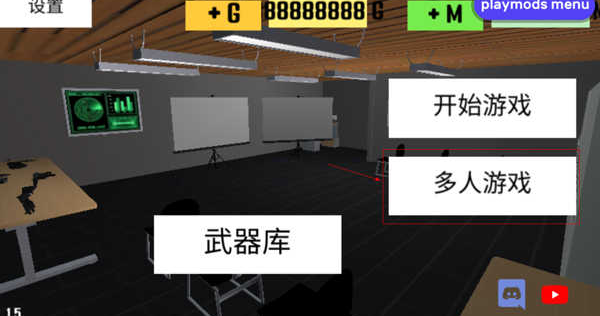 CQB射击21