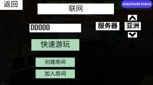 CQB射击22