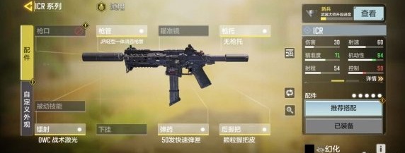决胜时刻(2)