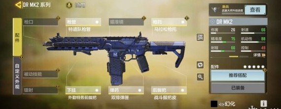 决胜时刻(6)