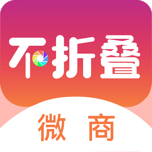 朋友圈输入法 v7.7.82