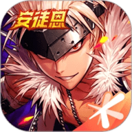 地下城与勇士