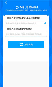 格式作坊最新版图2