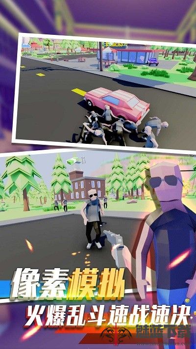 像素人射击前进1
